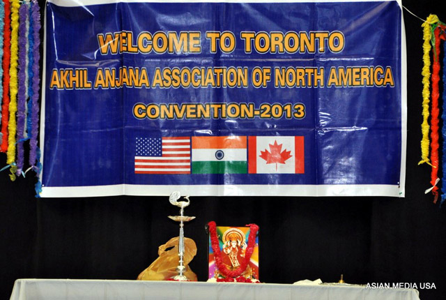 Gujarati Anjanas Toronto convention