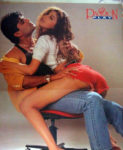 Sonali Bendre Suniel Shetty cozy