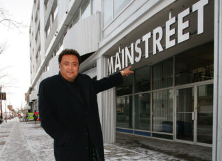 Bob Dhillon Mainstreet Equity