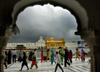 golden temple: Sikh Rehat Maryada