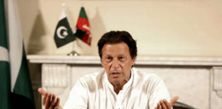 Imran Khan