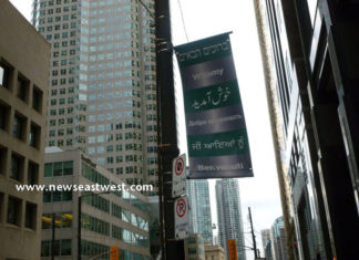 Punjabi language in Canada