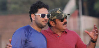 Yuvraj Singh with his father Yograj Singh