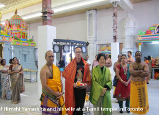 Prof Hiroshi Yamashita and his wife visiting a Sri Lankan Tamil temple in Toronto.