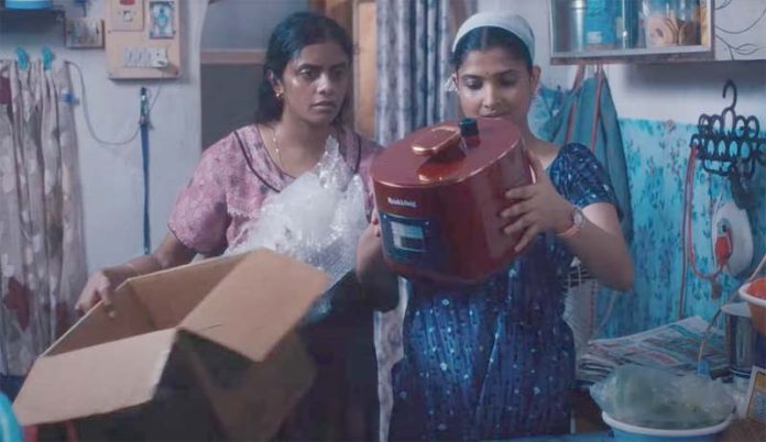 All we imagine as light